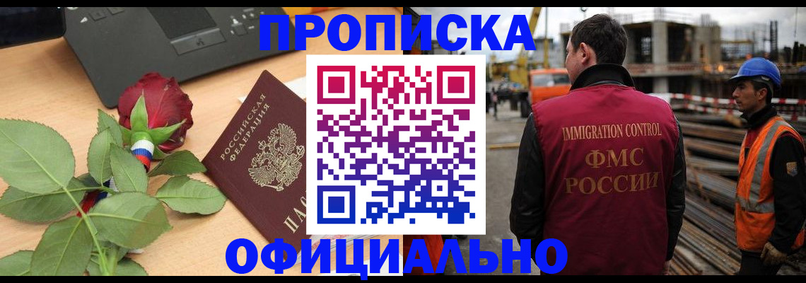 форма 3 в Кумертау